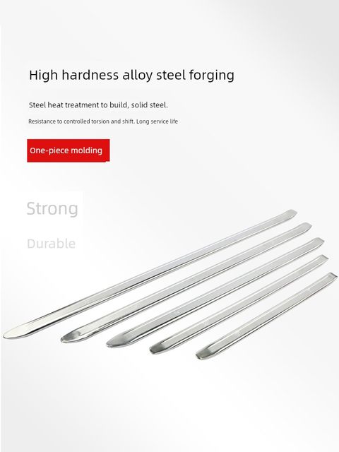 Car tire lifting tool crowbar tire pry stick tire repair electric vehicle tire replacement vehicle pry rod motorcycle motorcycle