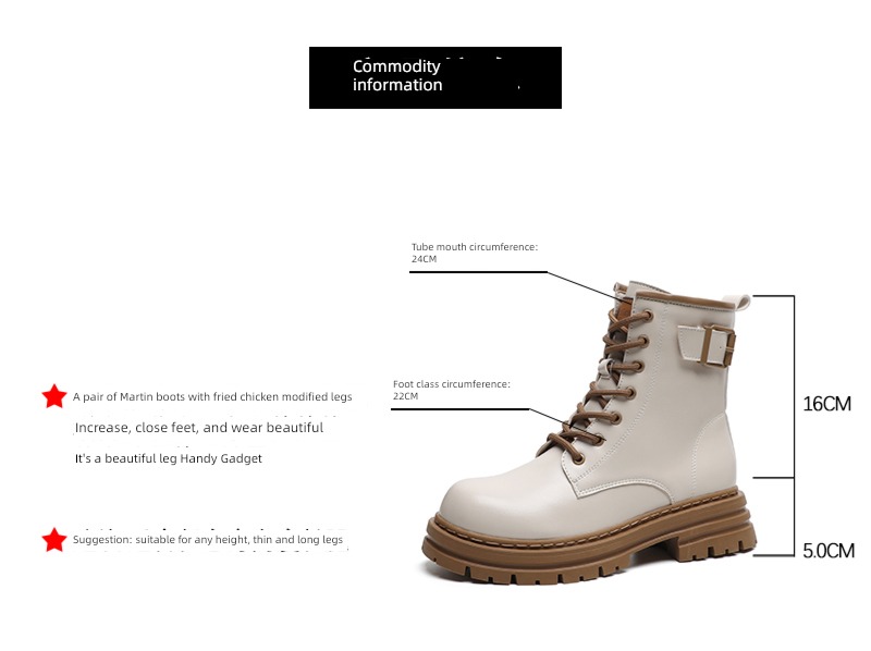 Martin boots female With skirt Big size 41 One 43 Martin boots