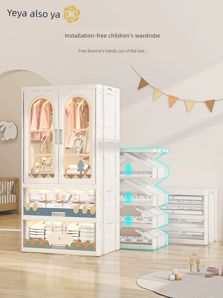 免安裝收納櫃  塑料寶寶衣櫃  兒童衣服儲物櫃  簡易家用衣櫥  多種款式