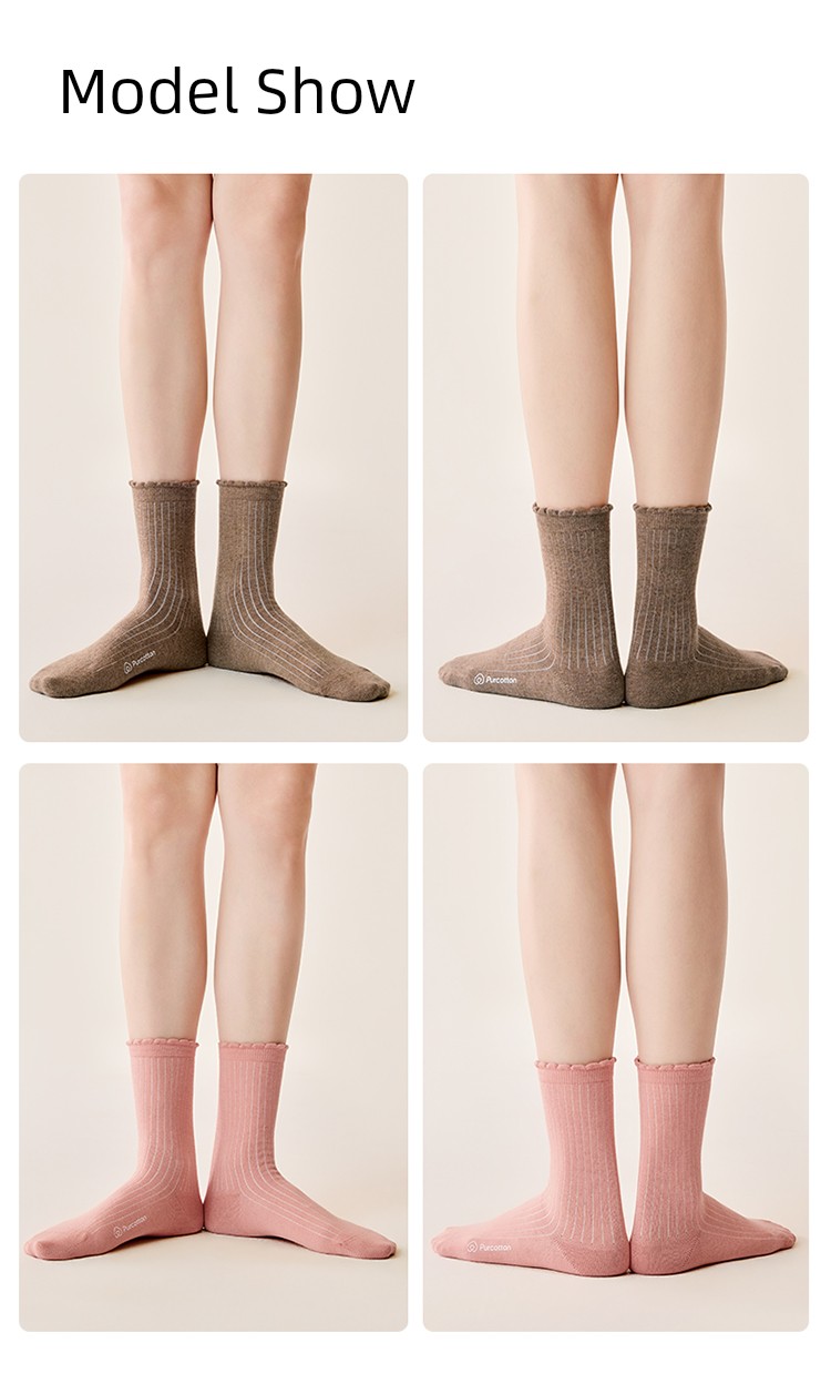 Pure Cotton Era Maternity Socks for Postpartum Women, Soft and Elastic, Non-Binding, Specially Designed for Swollen Feet, Antibacterial, Mid-Length, — 19