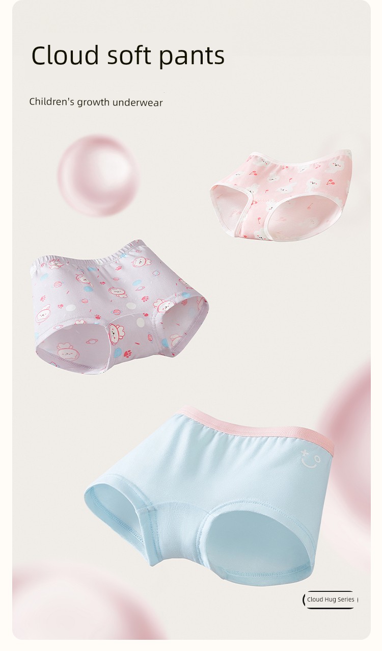 Balabala Girls' Underwear, Pure Cotton Children's Boxer Shorts, Toddler and Big Kids' Triangle A-Class Non-Binding Three-Pack — 5