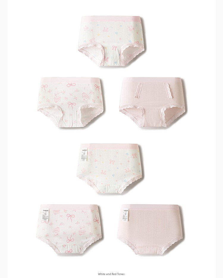 Balabala Girls' Cotton Boxer Briefs Children's Triangle Briefs Baby Boxer Briefs Class a Skin-Friendly Antibacterial Breathable Three-Pack — 20