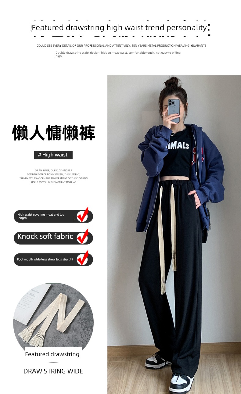 female Autumn and winter High waist Plush little chap Sports pants Drawstring