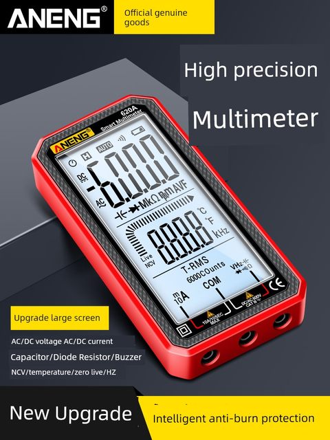 Intelligent anti-burn multimeter digital high-precision electrician special multifunction line detection voltage digital display multimeter