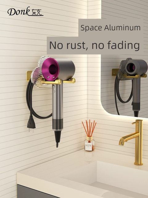 Hairdryer bracket wall-mounted hair dryer storage rack without punching toilet hair dryer hanger bathroom air duct storage