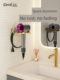 Hairdryer bracket wall-mounted hair dryer storage rack without punching toilet hair dryer hanger bathroom air duct storage