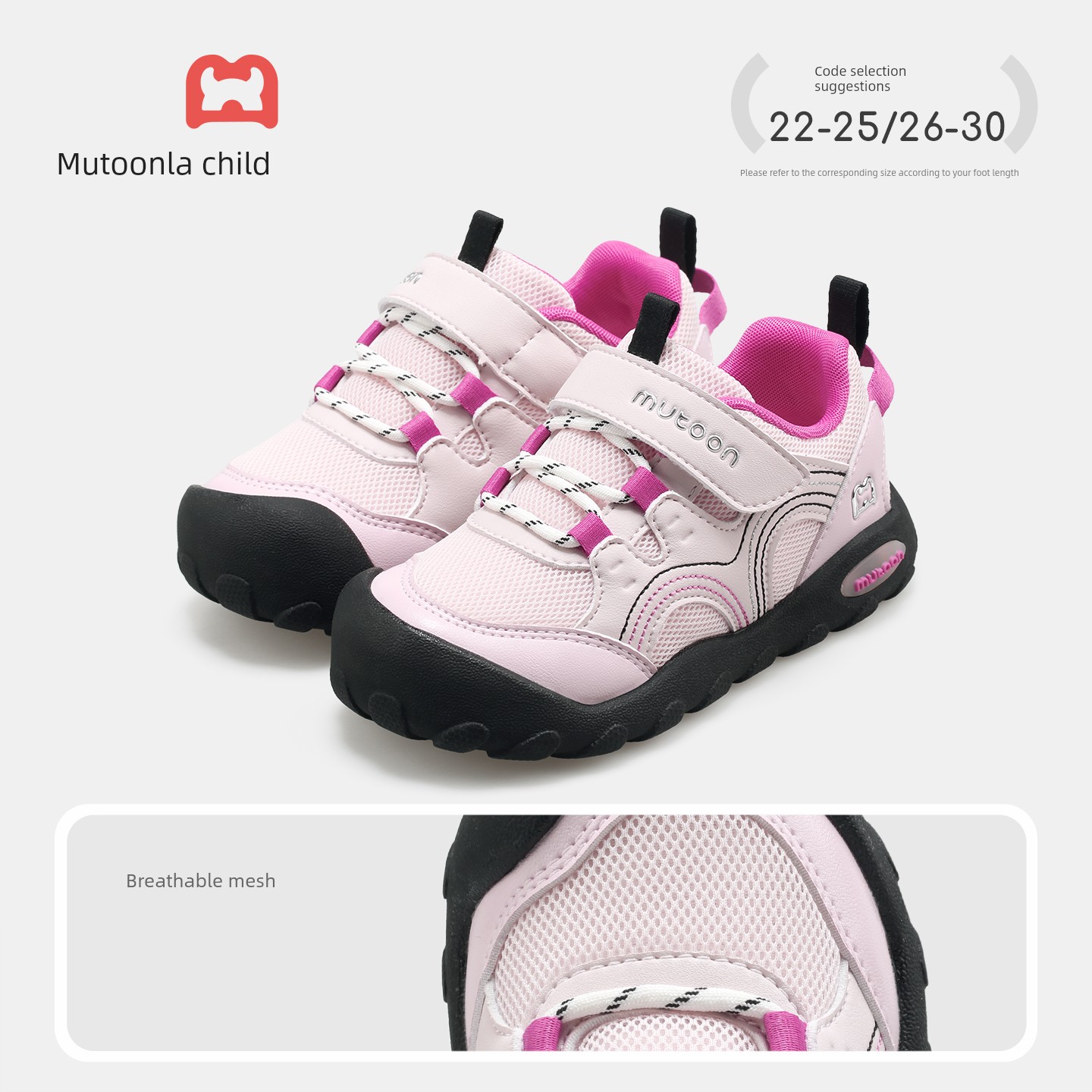 Children's Shoes for Boys, Sports Shoes, 2026 Autumn New Hiking Shoes, Lightweight Outdoor Trekking Shoes for Girls — 2