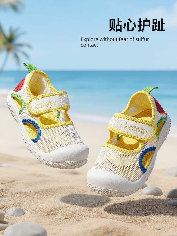 Crtartu Indoor Breathable Children's Non-Slip Toddler Sandals