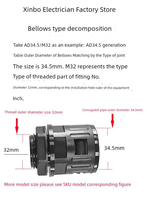 PA nylon plastic corrugated pipe joint hose quick connector quick plug hose quick plug tensile irrigation pipe connection parts