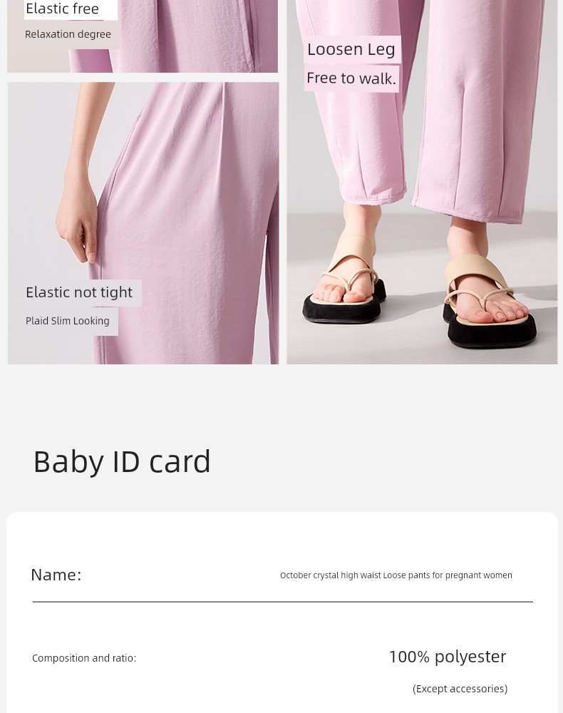 October Crystal Maternity Pants Autumn Style, Wearable Outside, Non-Tightening on the Belly, Petite Wide-Leg Cropped Casual Pants, Hydrogen Pants — 26