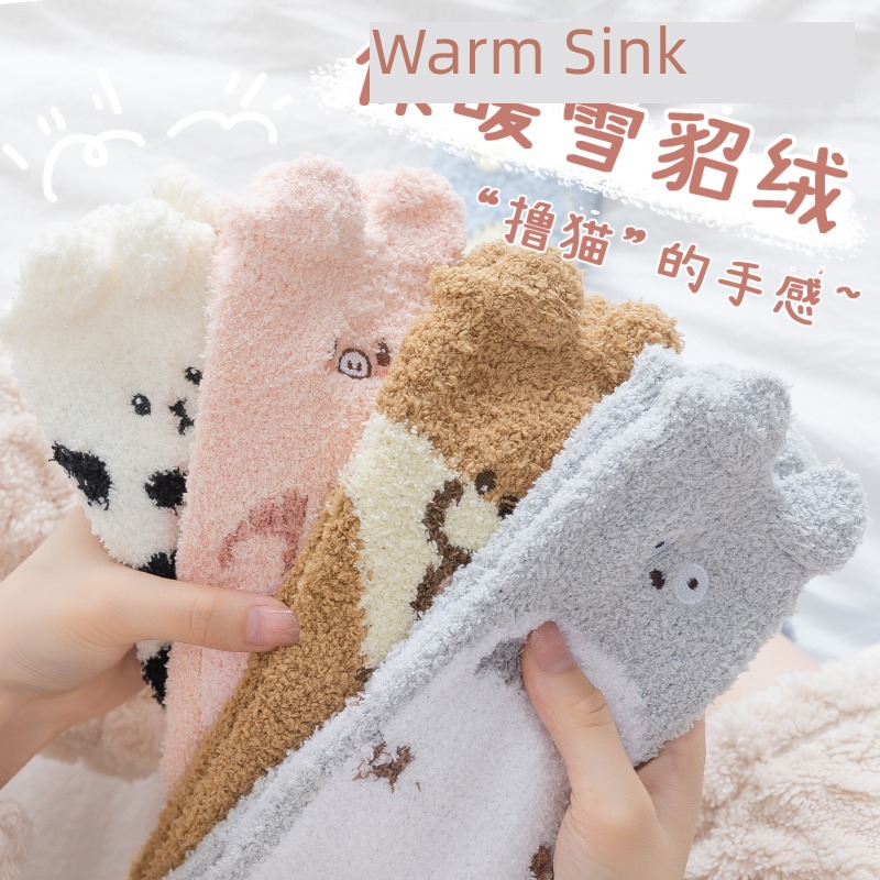Coral velvet Hosiery children Autumn and winter long and tube-shaped Plush thickening lovely keep warm sleep Home floor Maomao Moon socks