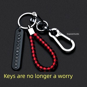 Car Keychain Number Plate Braided Rope Anti-Lost Phone DIY Pendant for Men and Women Figure-Eight Key Chain for Home Use