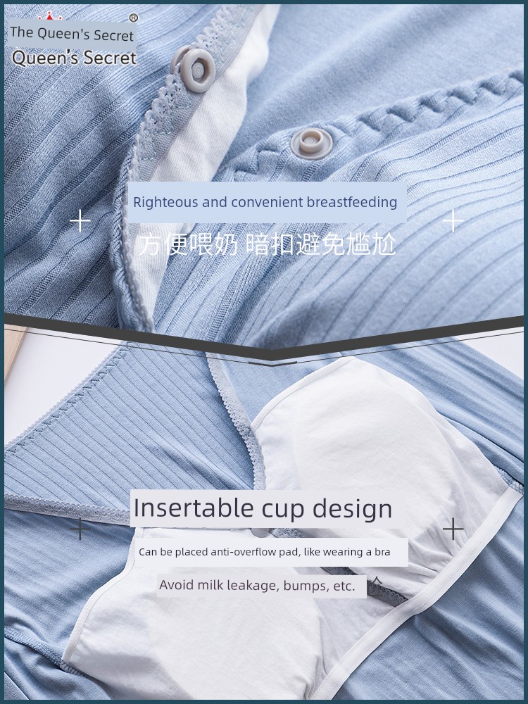Confinement Clothing Autumn Clothes Inner Match Thin Modal Bottoming Shirt — 4