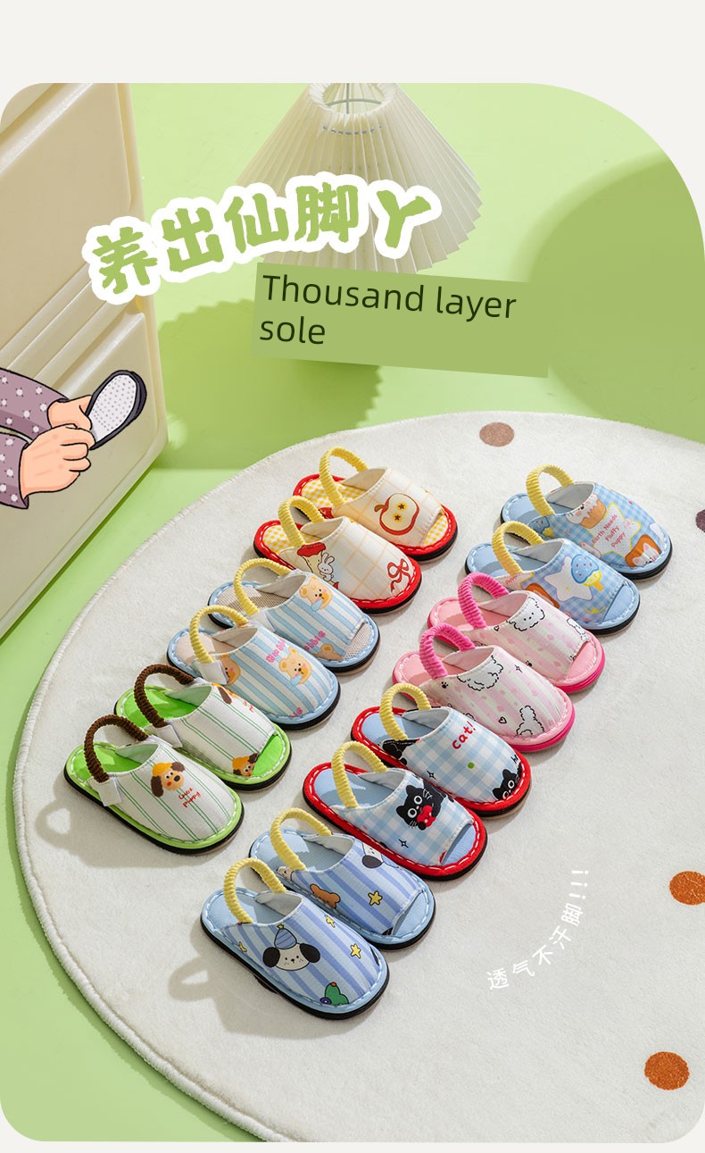 Fairy Feet Children's Layered Cotton Slippers Baby Indoor Home Non-Slip Breathable Cartoon Floor Shoes for Boys and Girls — 1