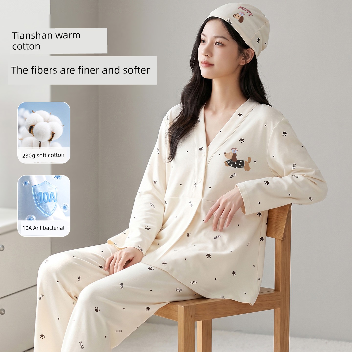 [Free Hat] Pure Cotton Nursing and Postpartum Clothing for Autumn and Winter, Suitable for Spring and Autumn, Non-Tightening Maternity Loungewear — 4