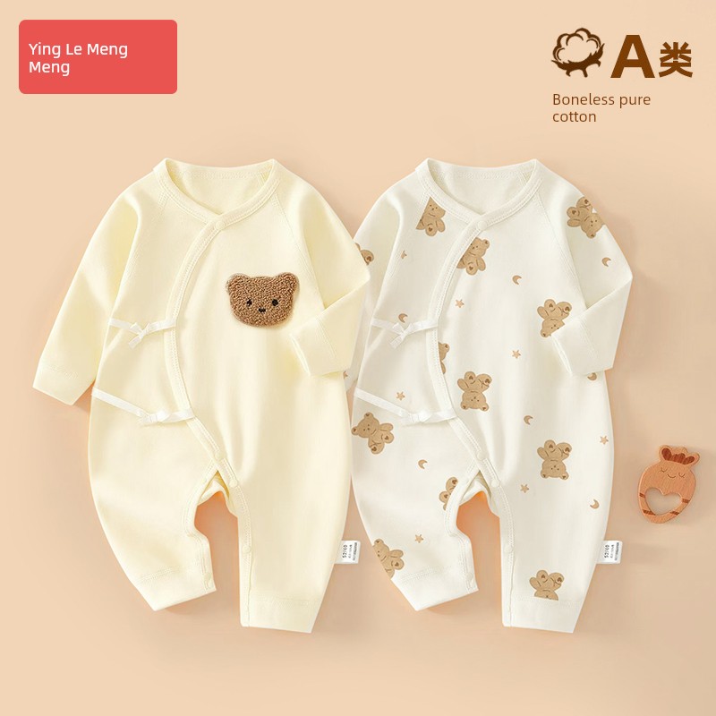 Newborn Baby Early Autumn Clothing 0 to 3 Months Old Baby Size 52, 59, 66, Class a Pure Cotton One-Piece Clothing — 5