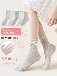 Girls' Socks, Summer Thin Style, Seamless Breathable Spring and Summer Mesh Socks, Princess Style Children's Summer Mid-