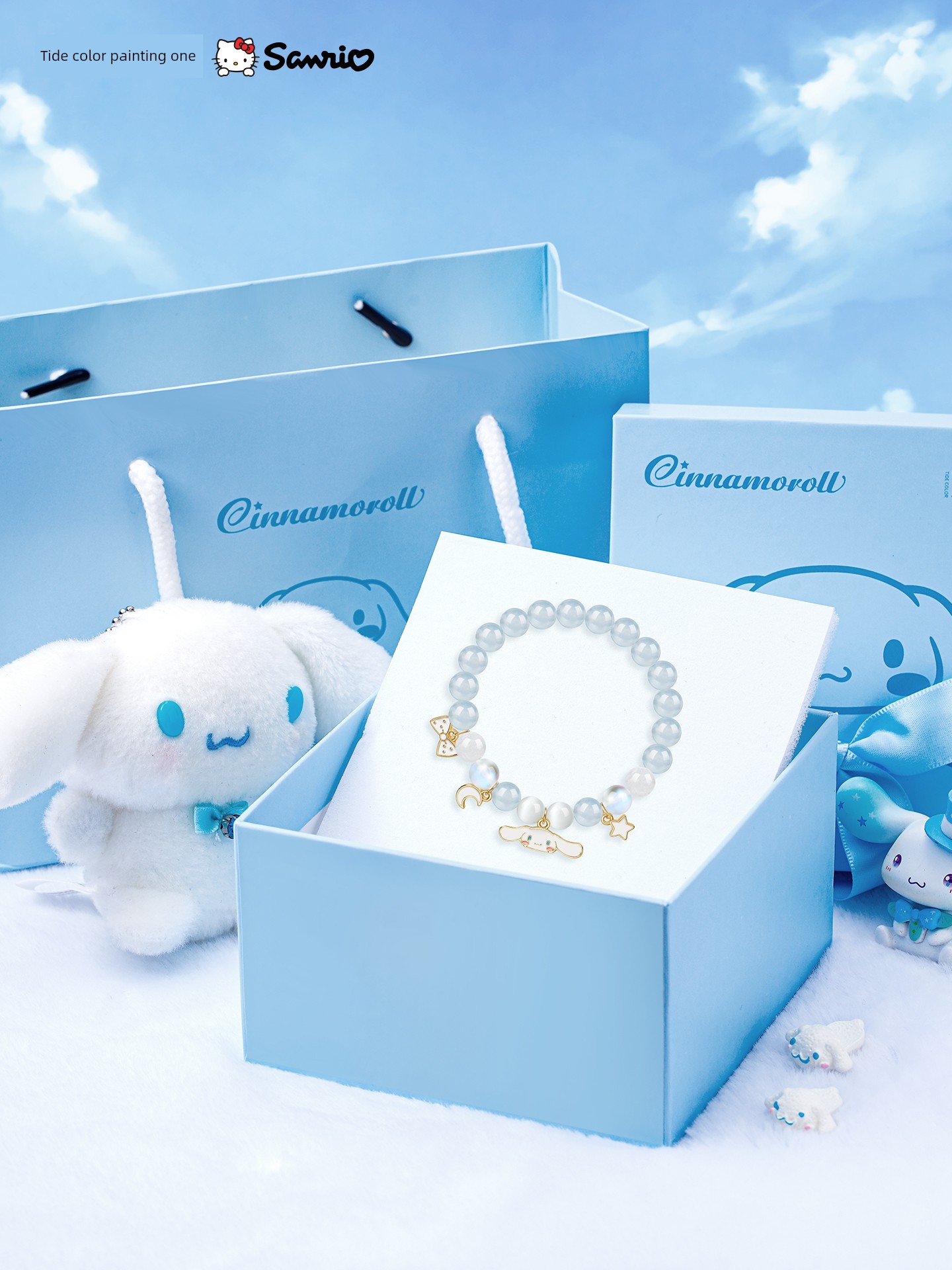 Trendy Color Painting X Sanrio Cinnamoroll Bracelet Gift for Girls, 61St Birthday Gift Box, Gift for Girlfriend on June 1St