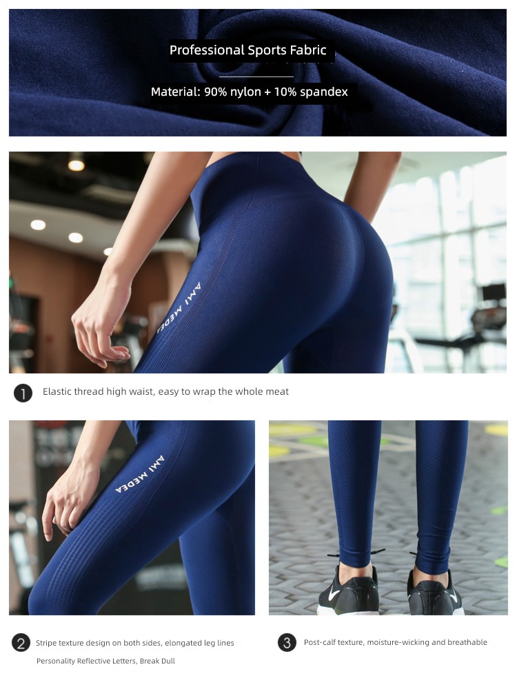 High waist Quick drying The abdomen seamless honey peach Fitness pants