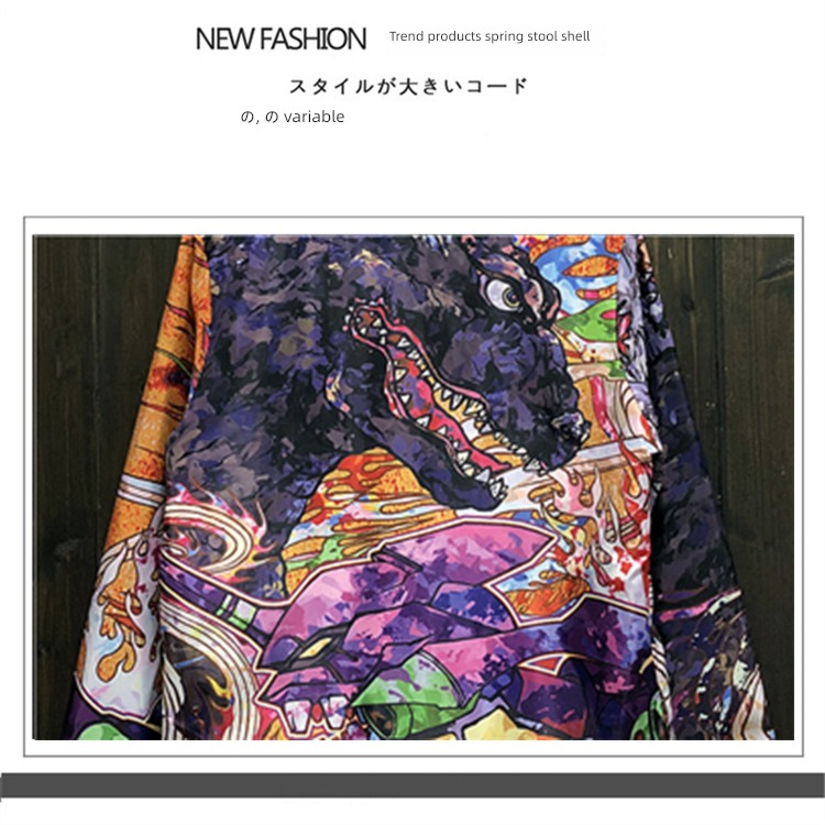 Graffiti three-dimensional dinosaur Retro Godzilla tie-dyed loose coat