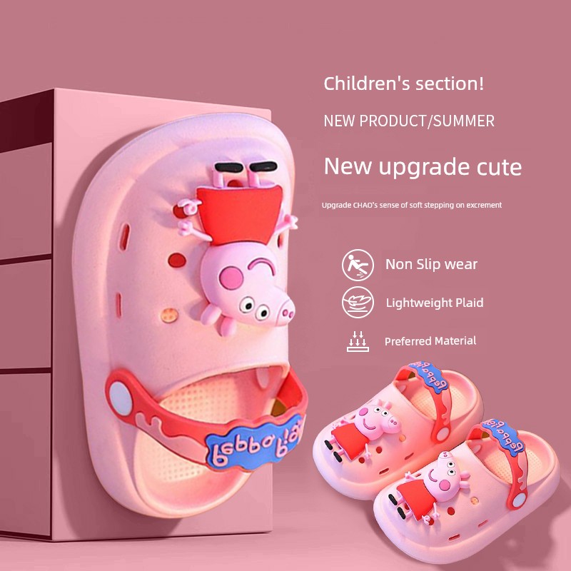 Peppa Pig Official Cartoon Slippers for Children Summer 2026 Home Bath Non-Slip Baby Outdoor Soft Sole Clogs — 1