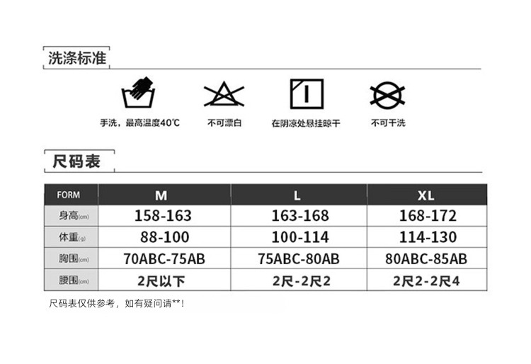 Swimsuit female sexy One shoulder Bikini Small chest Gather together bikini Fission triangle ins   on vacation hot spring Swimming suit
