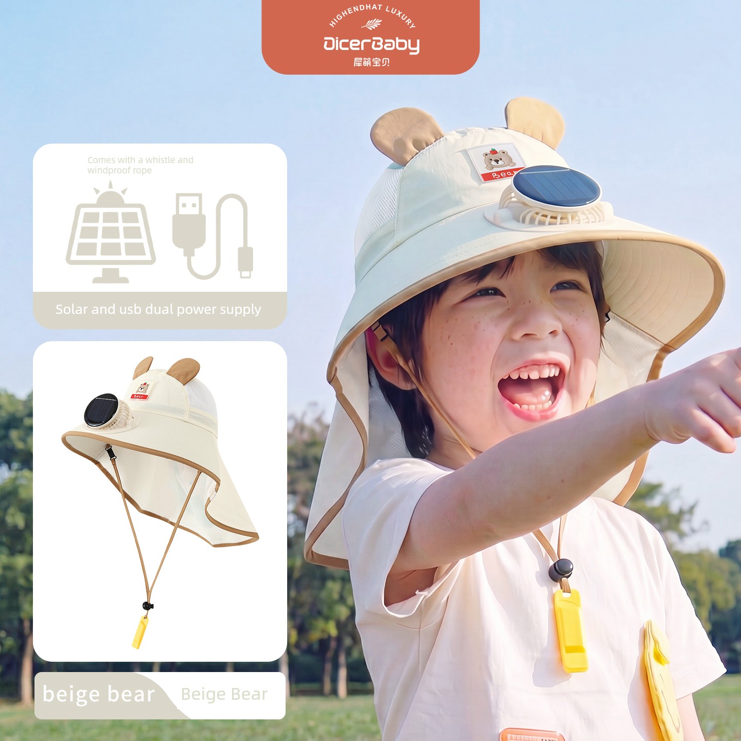 Children's Fan with Solar-Powered Sun Protection Hat, Summer Sunshade Hat for Boys and Girls, Baby Sun Hat, Sunshade Hat — 8