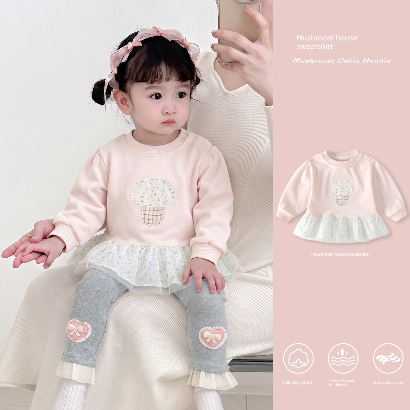 Bobu Baby Autumn Outfit Set 2026 Girls' Early Autumn Sweatshirt and Leggings Two-Piece Set Children's Autumn Infant Clothing — 5
