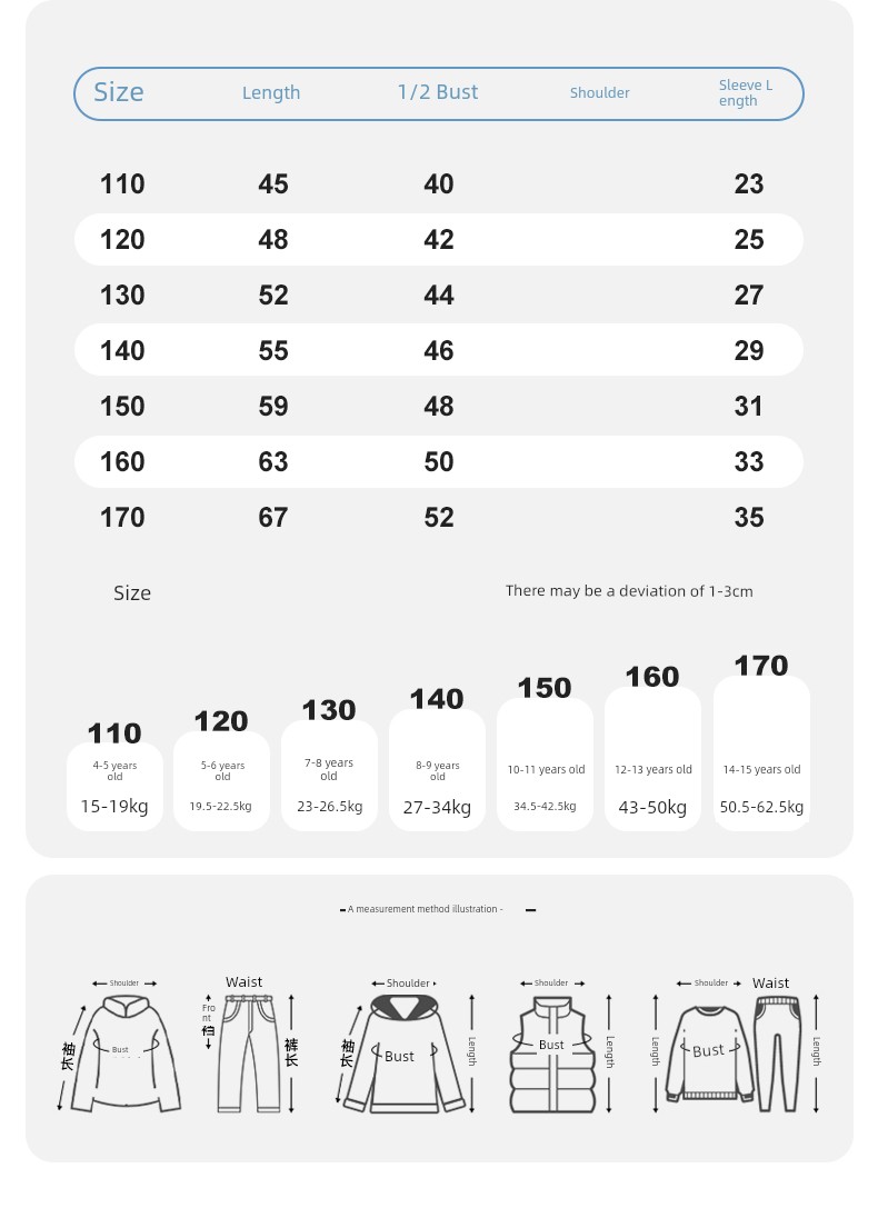 Little Elephant Ham Children's Clothing Boys' Short-Sleeve T-Shirt Patchwork Kids' Summer Half-Sleeve 2026 New Summer Cool Top — 12