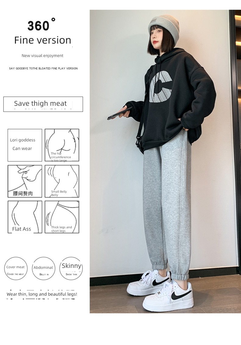 grey Autumn and winter easy keep warm thickening Sports pants
