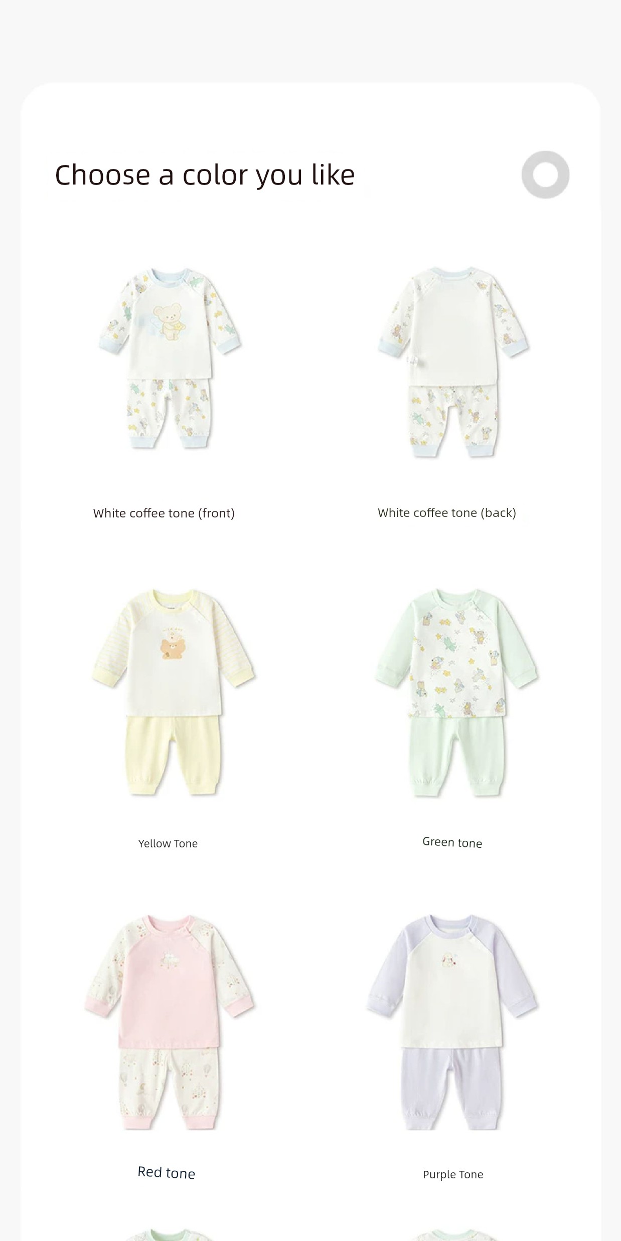 Balabala Children's Baby Pajamas, Infant Clothing, Autumn Clothes and Pants, New Spring and Autumn Two-Piece Set for Boys and Girls — 14