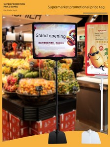 Supermarket Price Tag Stand, Desktop Display Stand, A4 Promotional Price Tag, Vertical Sign, Warehouse Identification Si