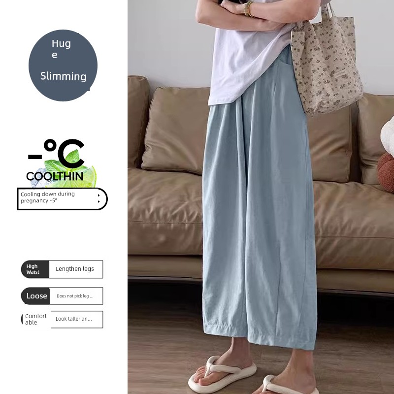 Jq Jingqi Maternity Pants Spring/Summer 2026 New Thin Wide-Leg Pants with Belly Support Long Pants in Cream White Maternity Wear — 4