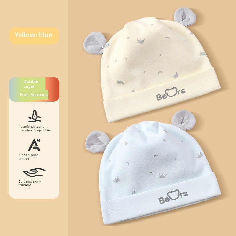 Spring and Autumn Pure Cotton Baby Double-Layer Baby Hat — 5