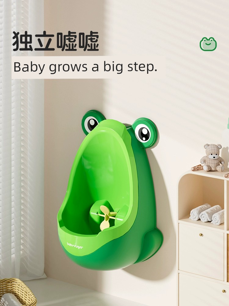 兒童小便器男寶寶站立式尿桶讓男童如廁更方便適用於各種使用情境