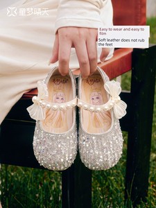 Fall and Winter Kids Soft Bottom Girl Princess Shoes