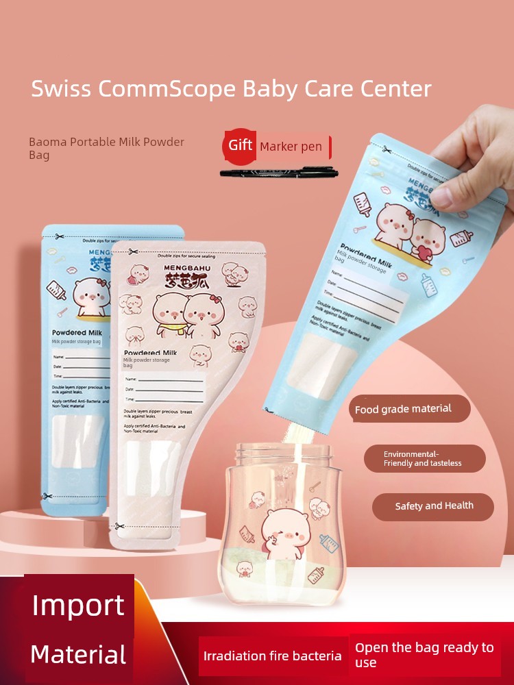 Portable Disposable Separately Packed Case Antibacterial Milk Powder Bag