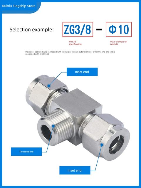304 stainless steel inner/outer wire sleeve tee terminal inner and outer thread Pressure gauge joint M14 4 points