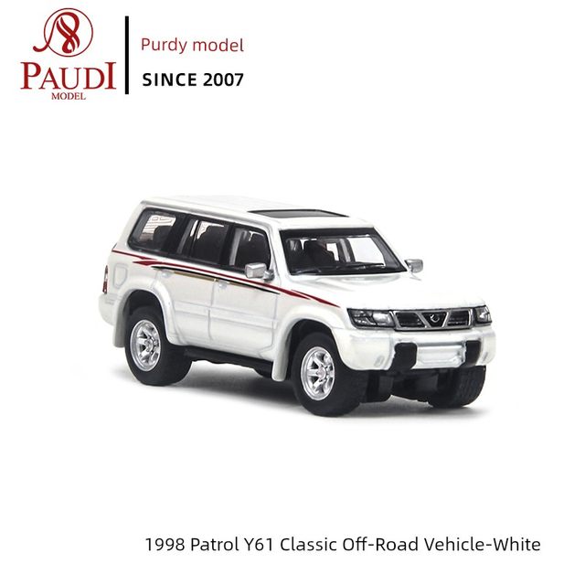 1比64普迪日产 Nissan白色灰色途乐1998Y61复古合金车汽车模型车