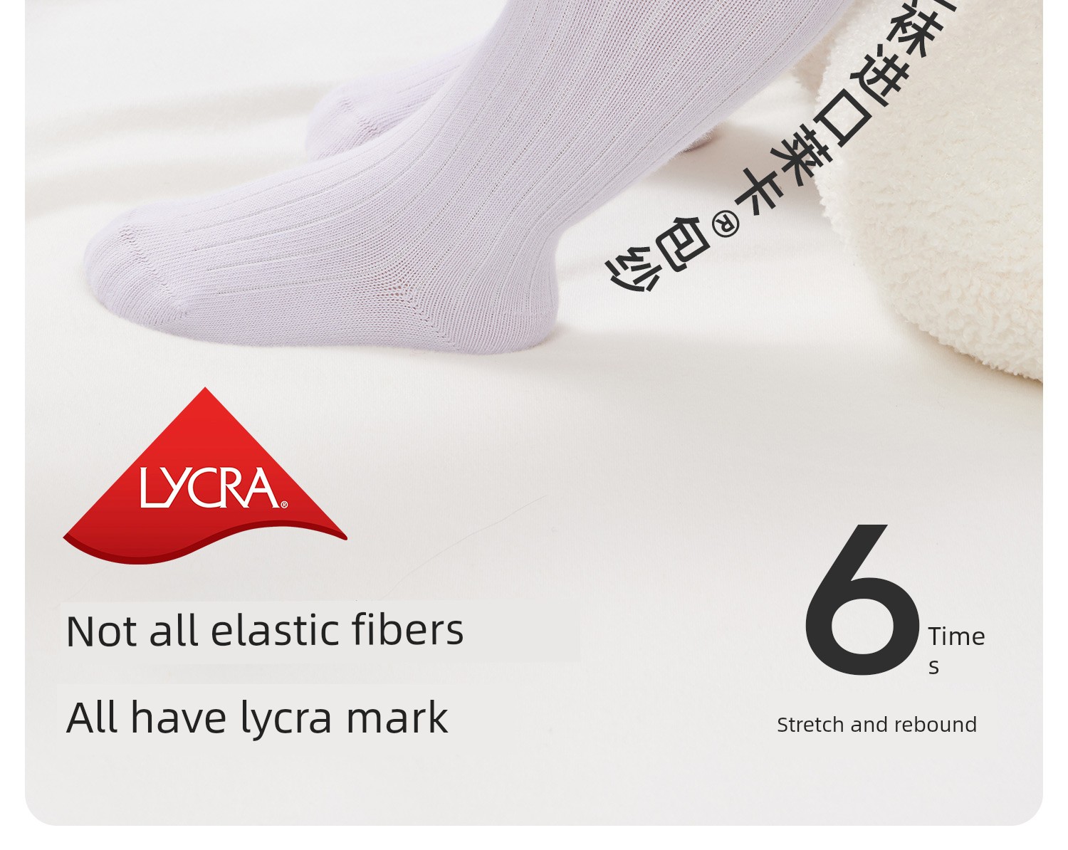 Baby Long Socks for Spring and Autumn, Pure Cotton, for Newborns, Winter, Unisex, 0 to 3 Months Old, Over-The-Knee, Non-Binding on the Legs — 9