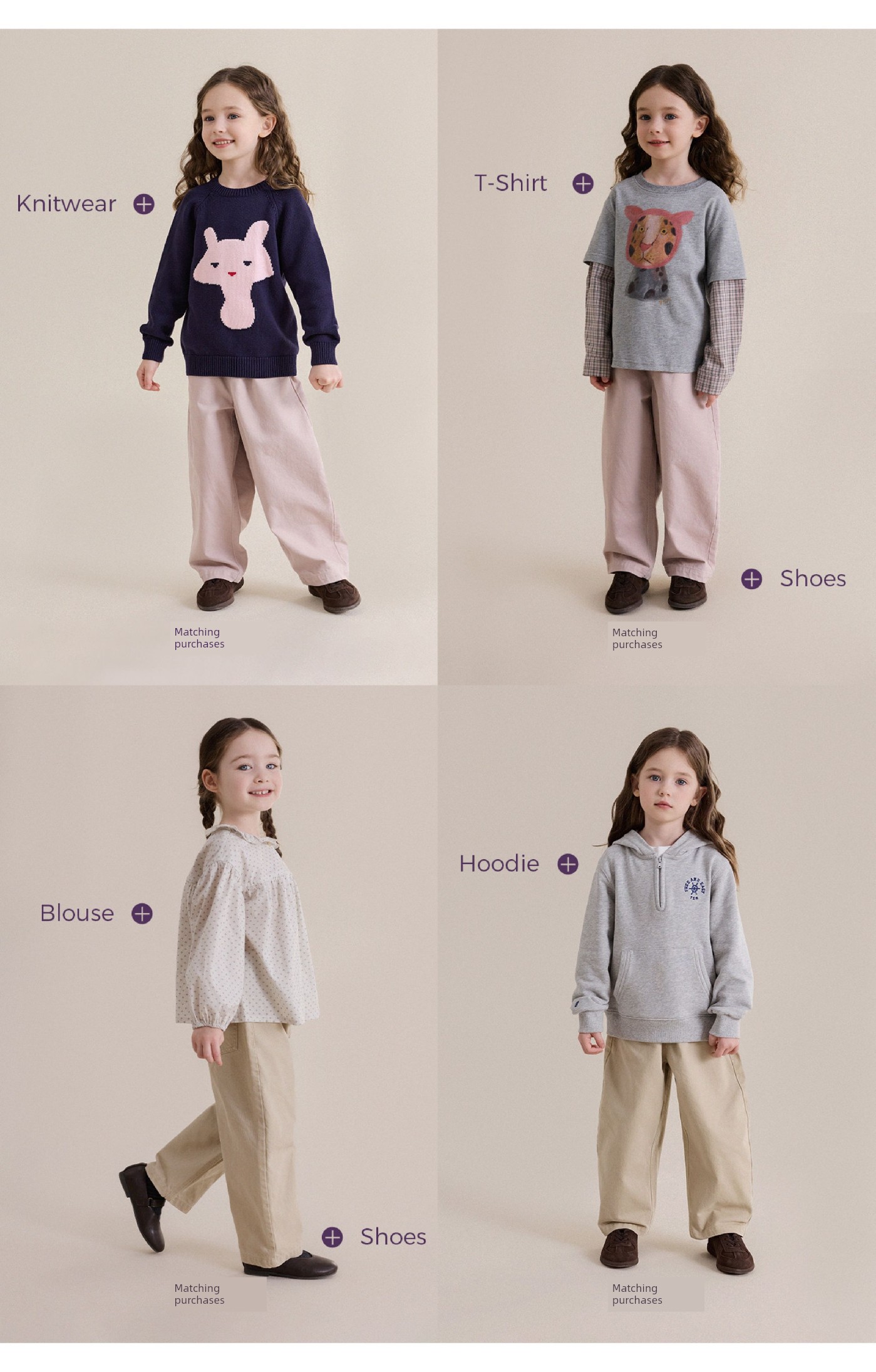Baby Autumn Simple Pure Cotton Straight Pants Yunerma Girls' Spring and Autumn Fashion Casual Pants Children's Versatile Trendy Pants — 13