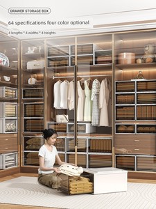 Younai Drawer Style Wardrobe Clothes Fantastic Product Storage Box