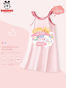 Babudou Girls' Pajamas, Kidsren's Summer Nightgown, 2026 New Style Girls' Thin Pure Cotton Type a Suspender Home Clothes