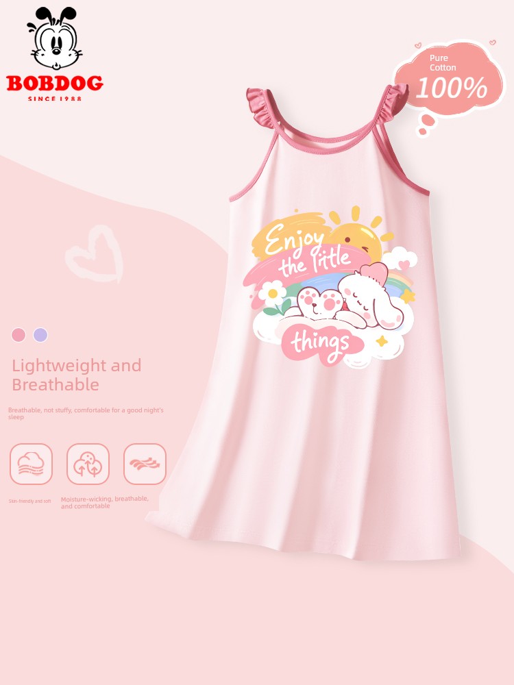 Babudou Girls' Pajamas, Kidsren's Summer Nightgown, 2026 New Style Girls' Thin Pure Cotton Type a Suspender Home Clothes
