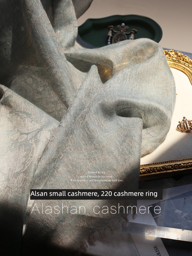 summer Extravagant pet jacquard weave Ring down Alashan air conditioner scarf
