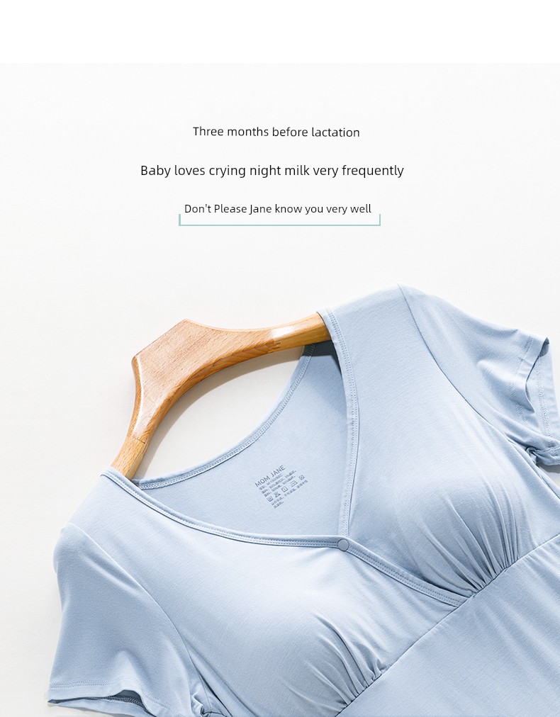 Modal Thin Suit Short Sleeve T-shirt with Chest Pad — 18