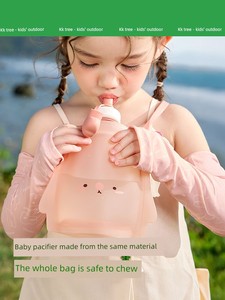 Kk Tree Children's Water Bag Portable Food-Grade Silicone Water Bottle for Boys and Girls Foldable Lightweight Outdoor D