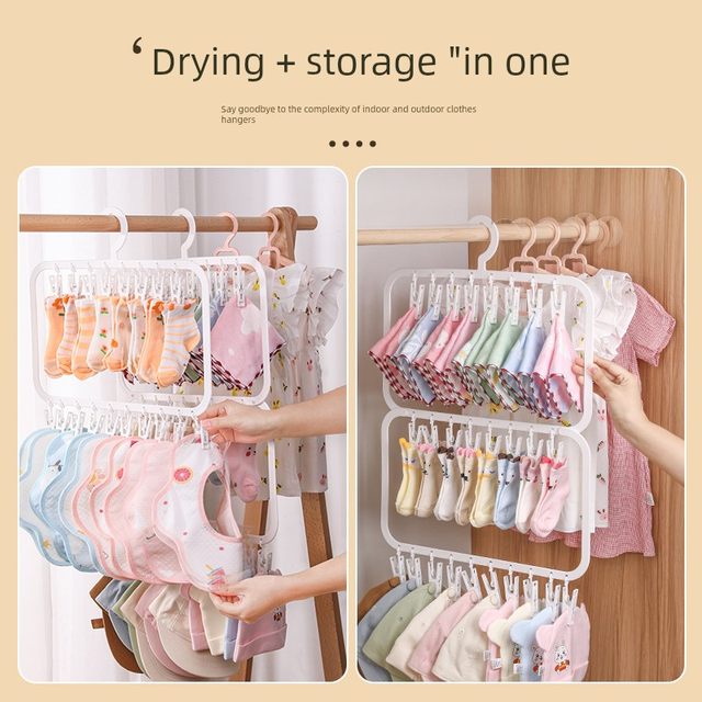 Socks clothes rack for multiple clips for babies and babies special clothes rack for household wardrobe clothes multi-function balcony storage rack