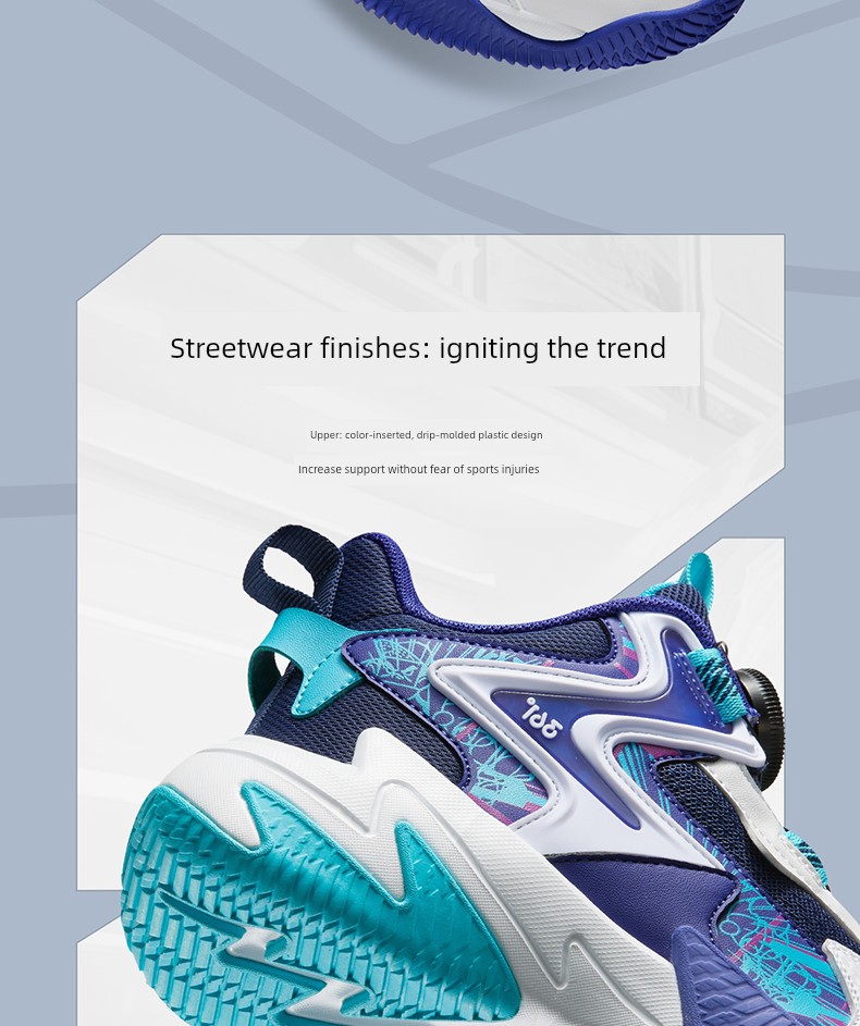 Brave Warrior | 361 Degrees Kidsren's Shoes, Kidsren's Basketball Shoes, Boys' Sports Shoes, Youth Autum New Leather Boys' Shoes — 12