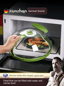 Food Grade Plastic Microwave Oven Heating Vegetable Cover Splash-Proof Cover